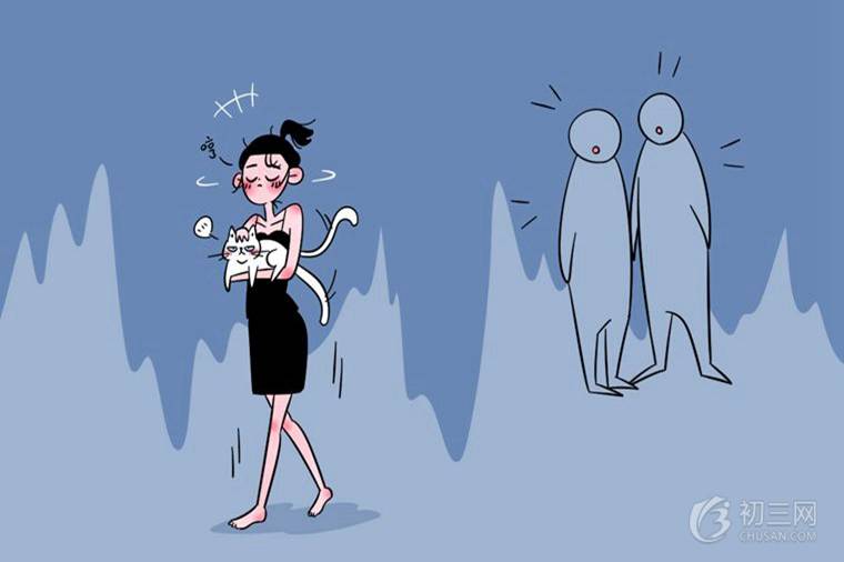 实数是什么数