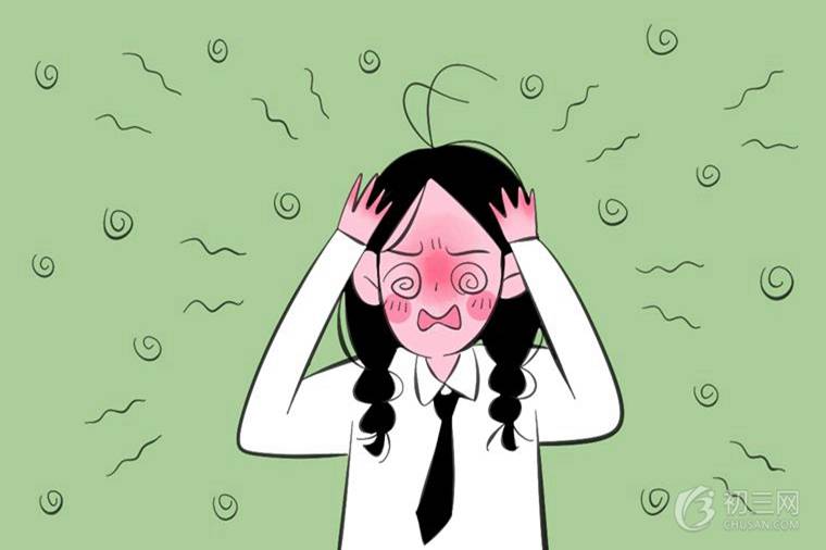 不可名状的名是什么意思