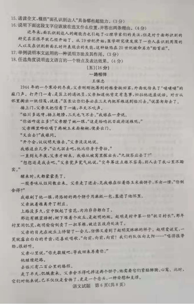 a503aab2f06b0774ff1a20a3e61e437