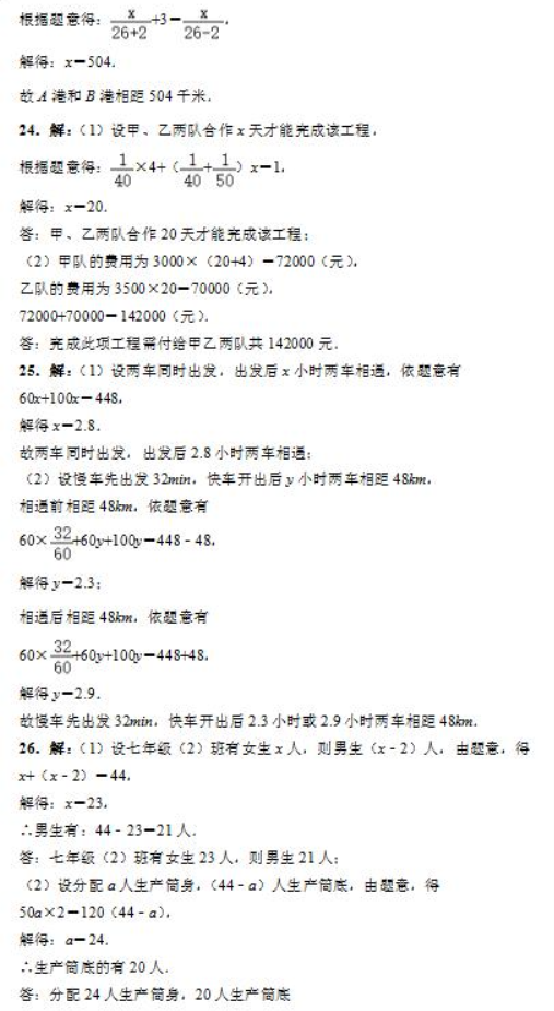 图片5