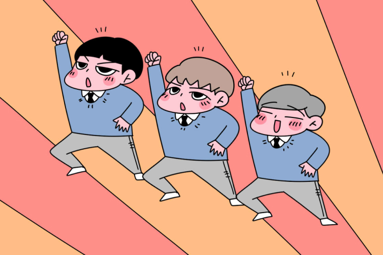 青岛幼儿师范学校有助学金吗