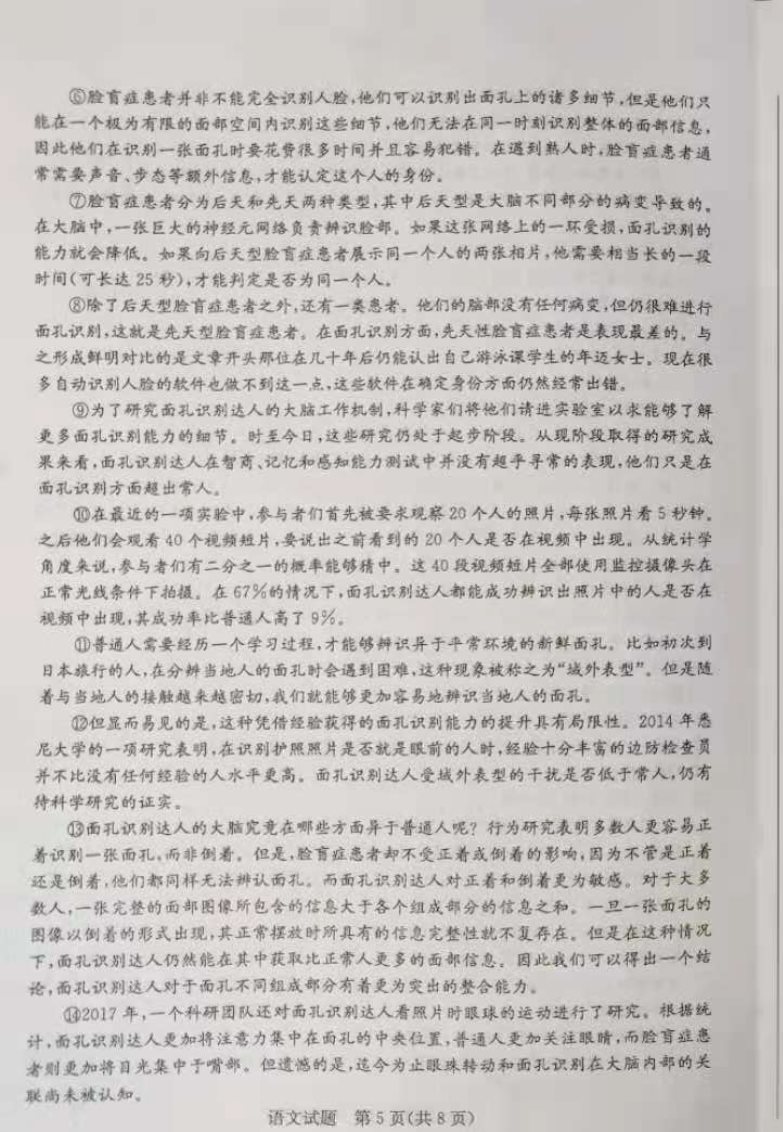 a503aab2f06b0774ff1a20a3e61e437