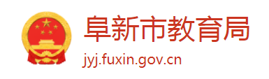 2024年阜新中考成绩查询系统入口 手机怎么查