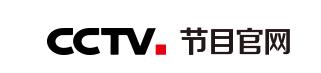 2023年开学第一课观看时间及观看方式入口