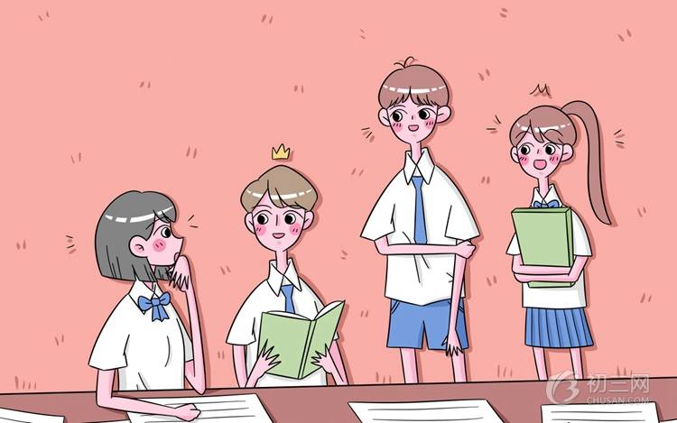 初中住校必备物品清单女生 【绝对完整】