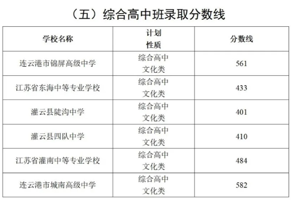 图片9.png