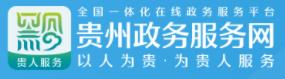 黔东南中考成绩网络查询入口2022