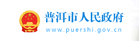 2024普洱中考成绩查询时间及入口