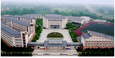 都江堰市职业中学环境
