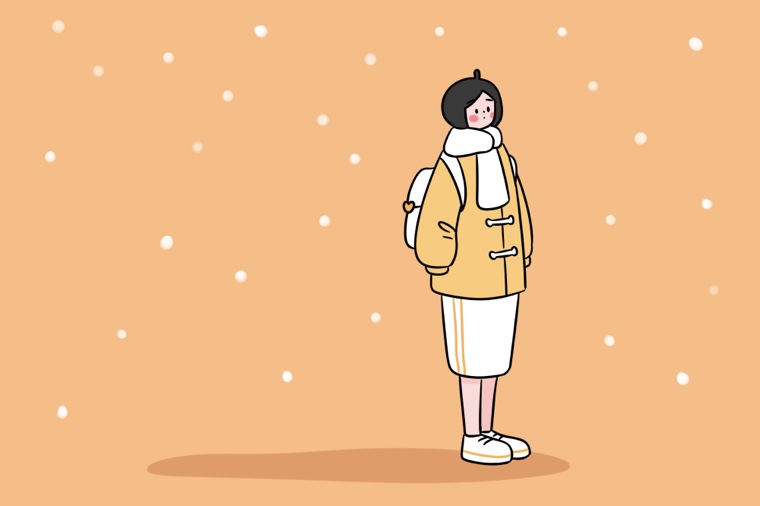 乐山市嘉州卫生职业学校有什么专业