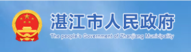 2023年湛江初中生怎么样在手机上查成绩