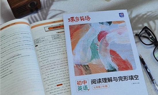 初中英语提高成绩的资料有哪些 有什么推荐