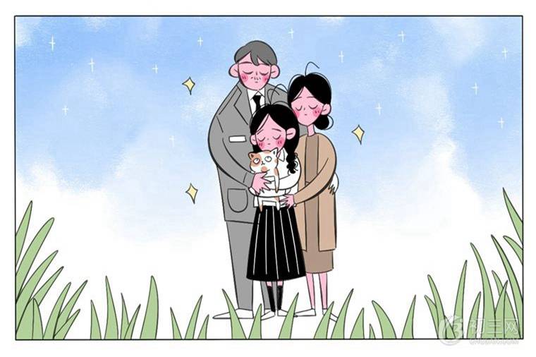 初三转学籍截止时间