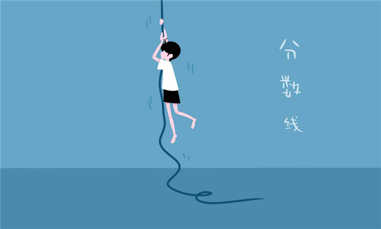 2018年东莞中考成绩放榜时间：周末 最高分是谁