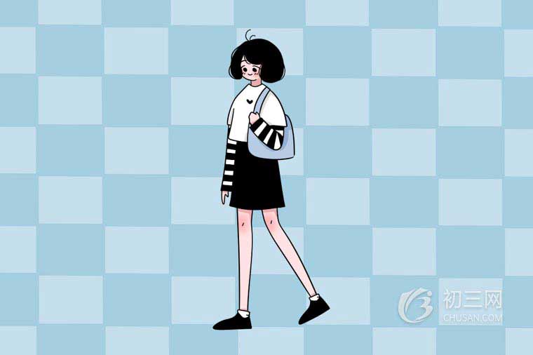 三角函数积化和差与和差化积公式