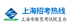 2023上海中考成绩查询手机上怎么查