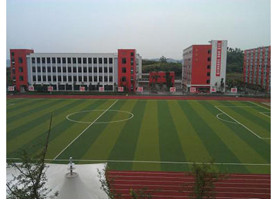 成都旅游职业学校环境