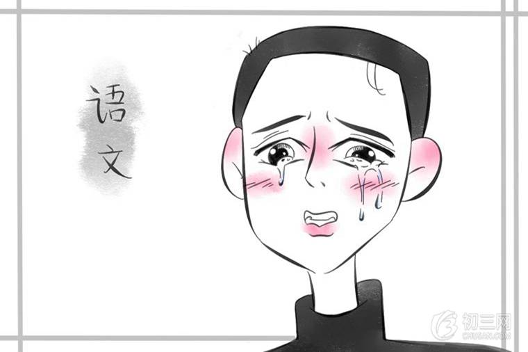 小萝卜头的故事原文及人物原型