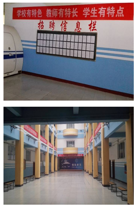 廊坊华航航空学校环境
