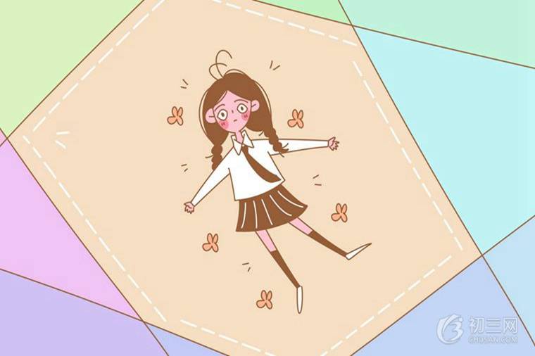 谚语学如逆水行舟的下一句是什么