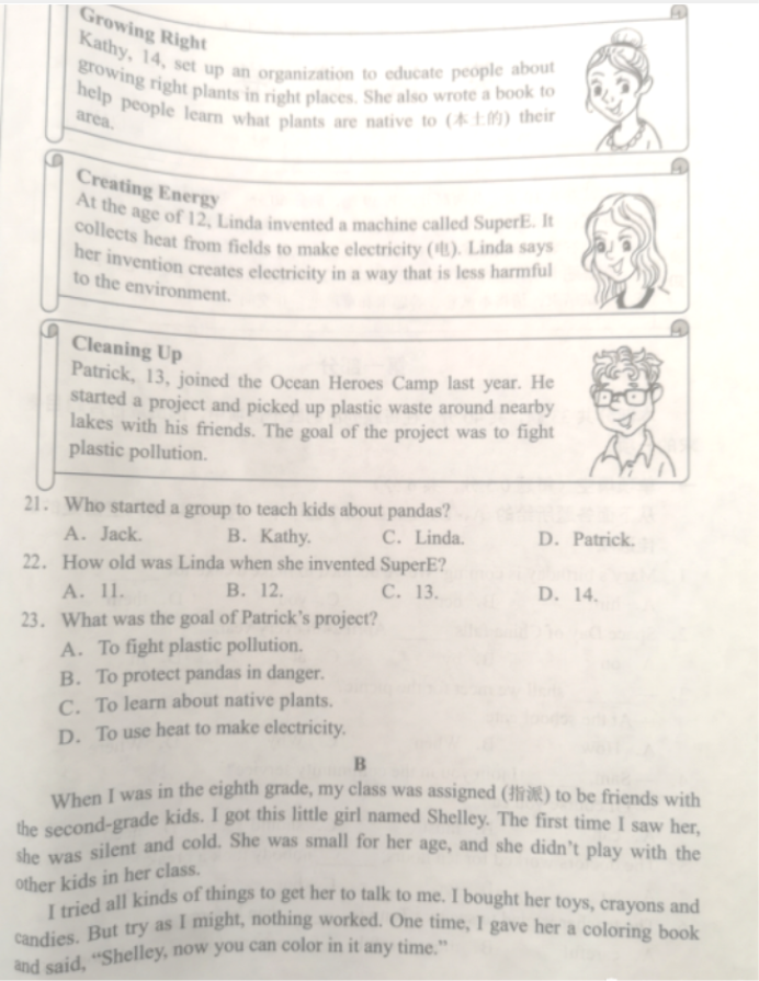 4