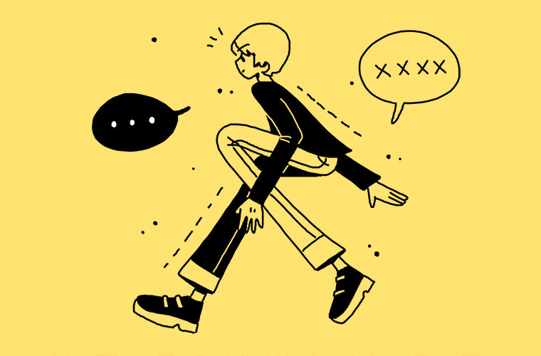 解珍主要事迹150字