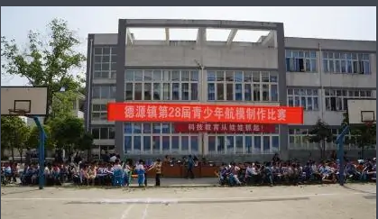 郫县友爱职业技术学校环境