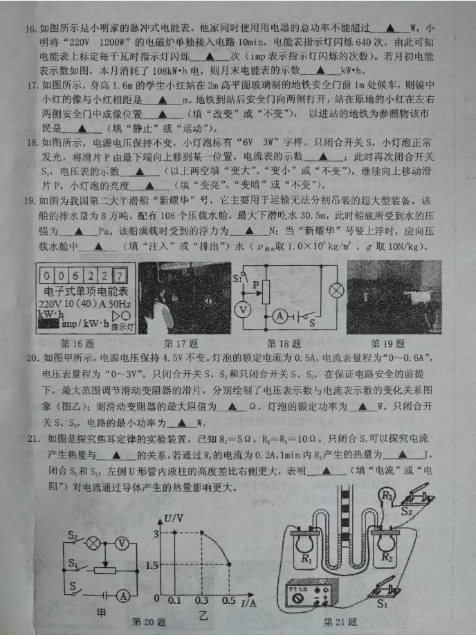 微信图片_20230415085047