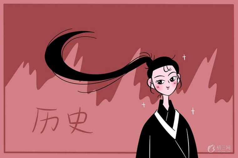 初中历史：抗日战争胜利是哪一年 纪念日是哪天