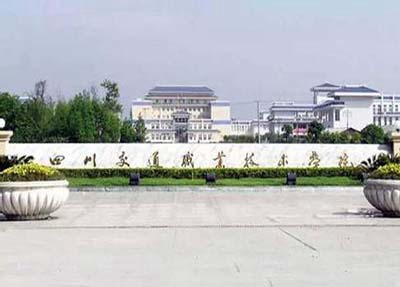 四川交通职业技术学院环境怎么样