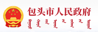 2024年包头初中生怎么样在手机上查成绩