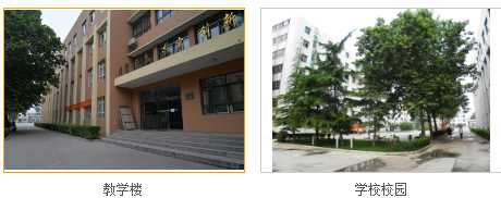 河北建筑工程学校环境