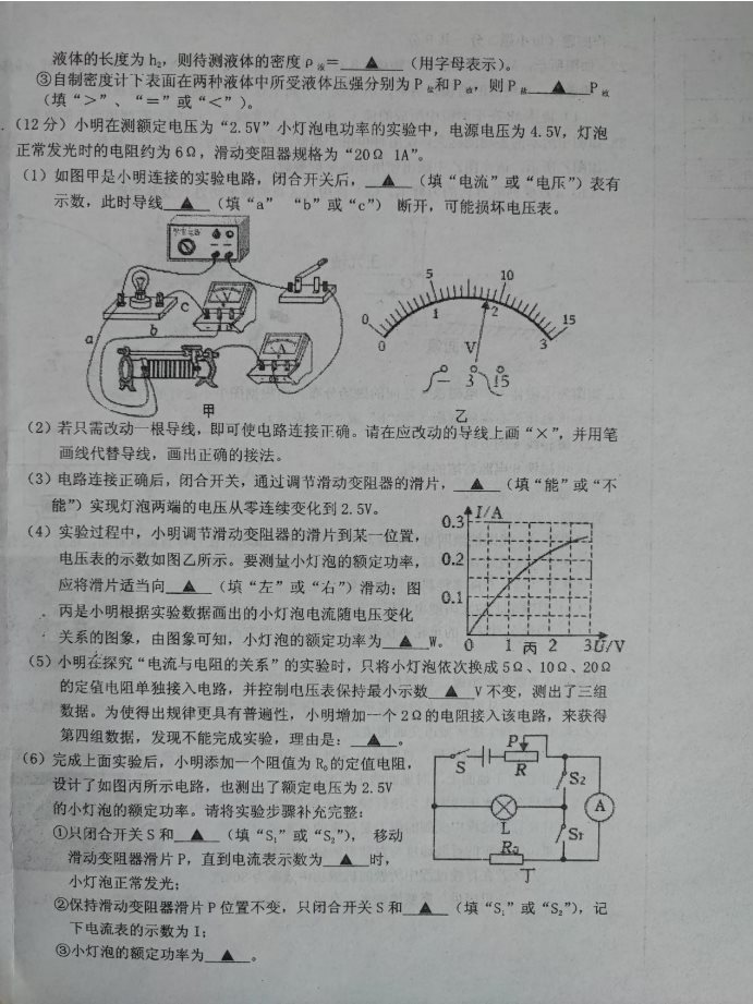 微信图片_20230415084736