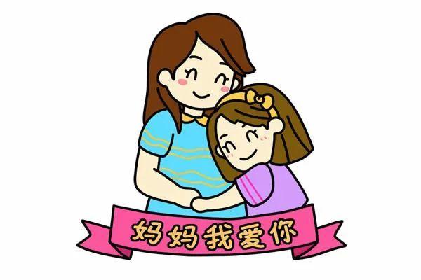2024母亲节简笔画大全简单又漂亮图片