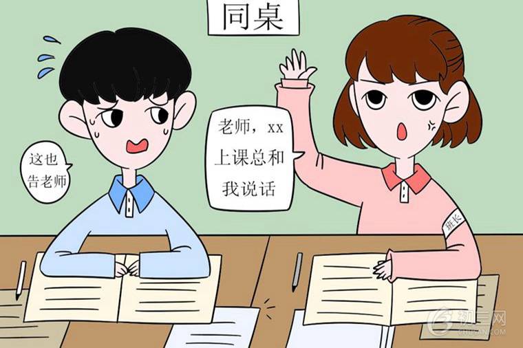 表达友谊长久的诗句都有哪些