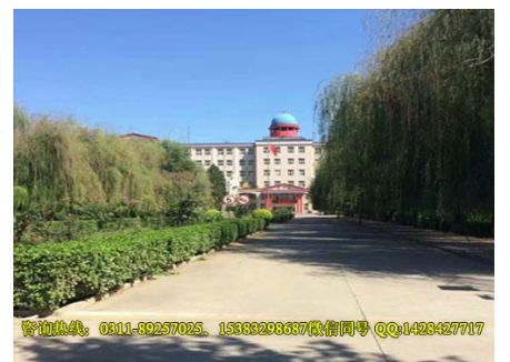 石家庄冀联医学院环境