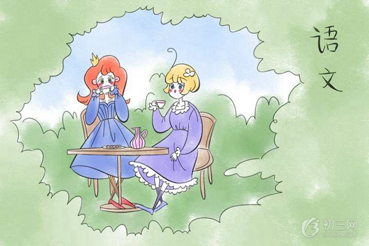 琵琶行原文及翻译
