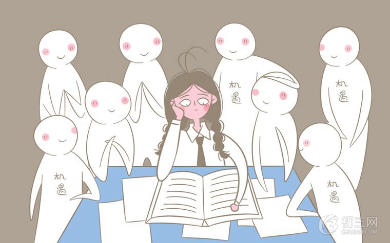 一对一补课价格多少钱 收费标准是多少