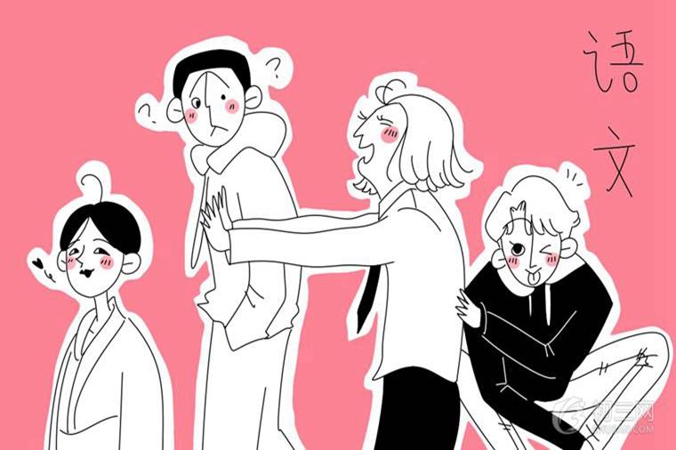 卫冕是什么意思