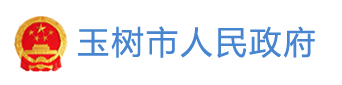 2024玉树中考成绩查询网站入口 手机上怎么查