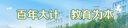 2024年泸州中考成绩查询系统入口 手机怎么查