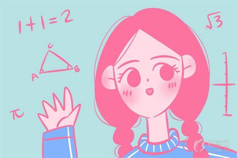 数学题脑筋急转弯
