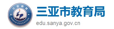 三亚中考志愿填报时间