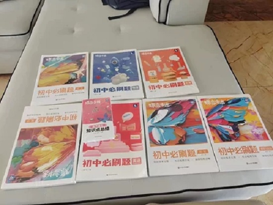 初三用什么刷题资料合适 初三刷题资料推荐