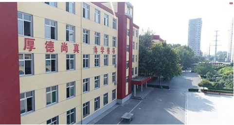 石家庄铁路技工学校环境