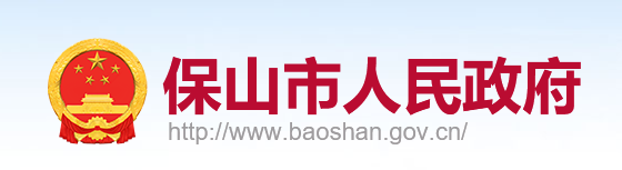 2023年保山初中生怎么样在手机上查成绩