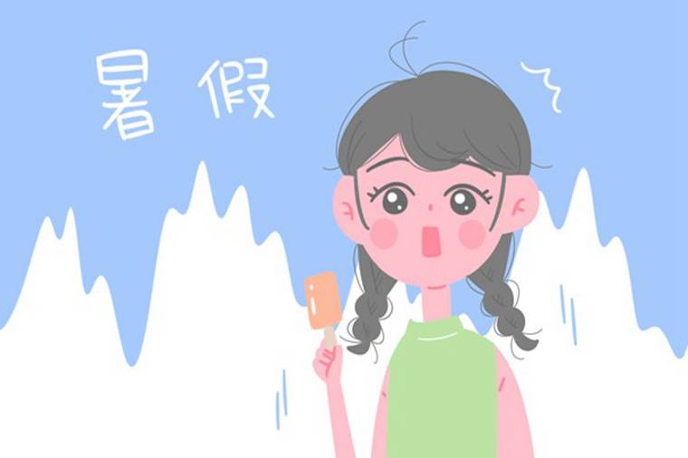 2020年暑假放假时间会延迟吗
