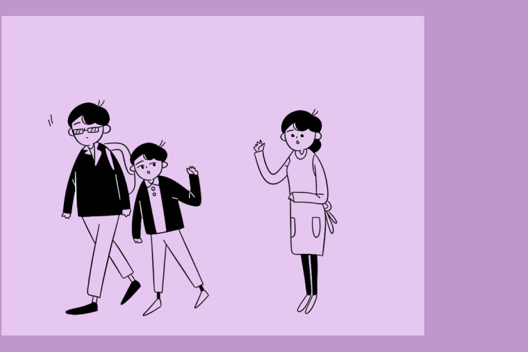 枣庄理工学校学费多少