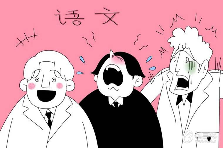 珍珠鸟课文