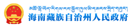 2023年海南中考成绩手机端查询入口 在哪里查询